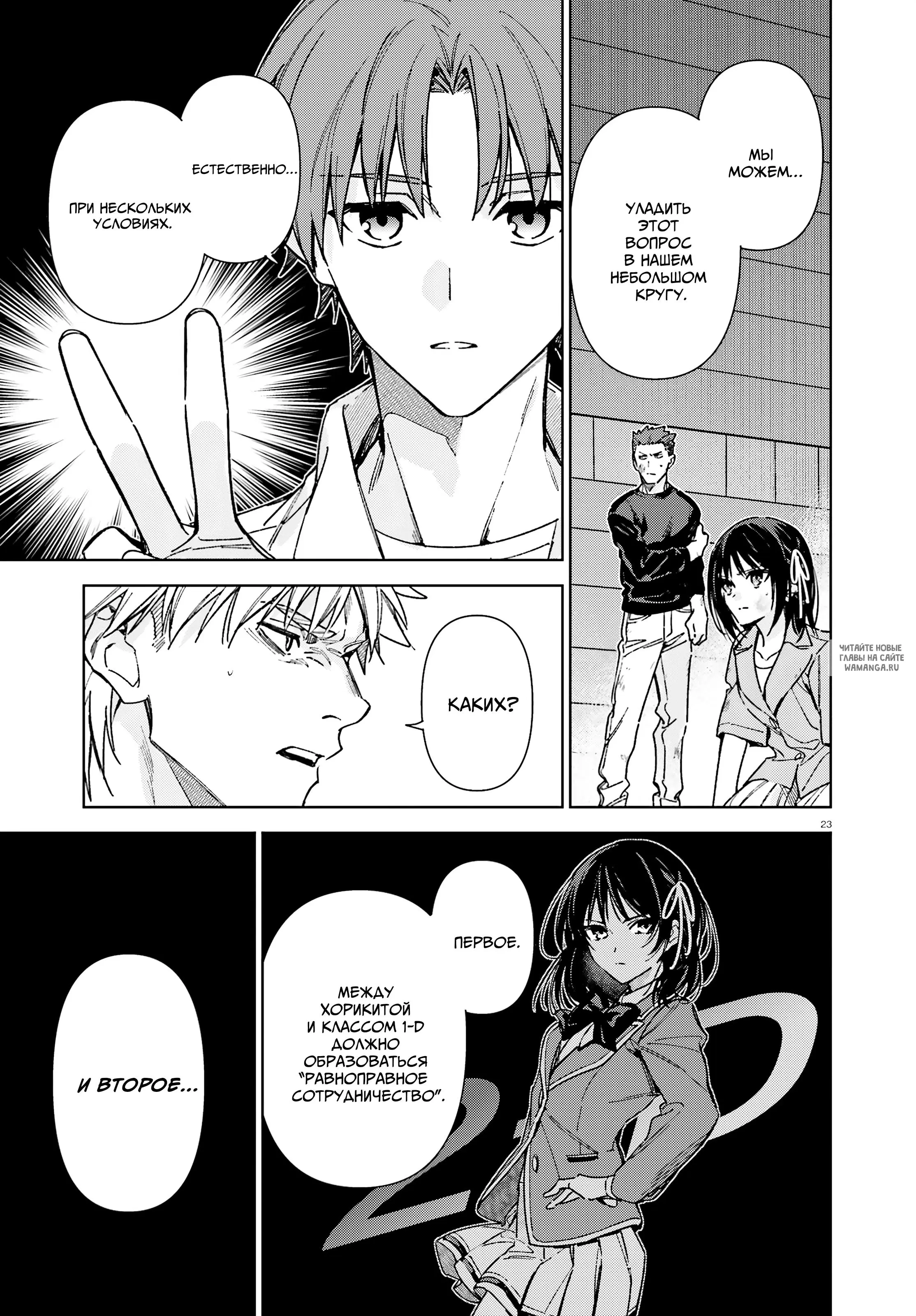 Page 22.000