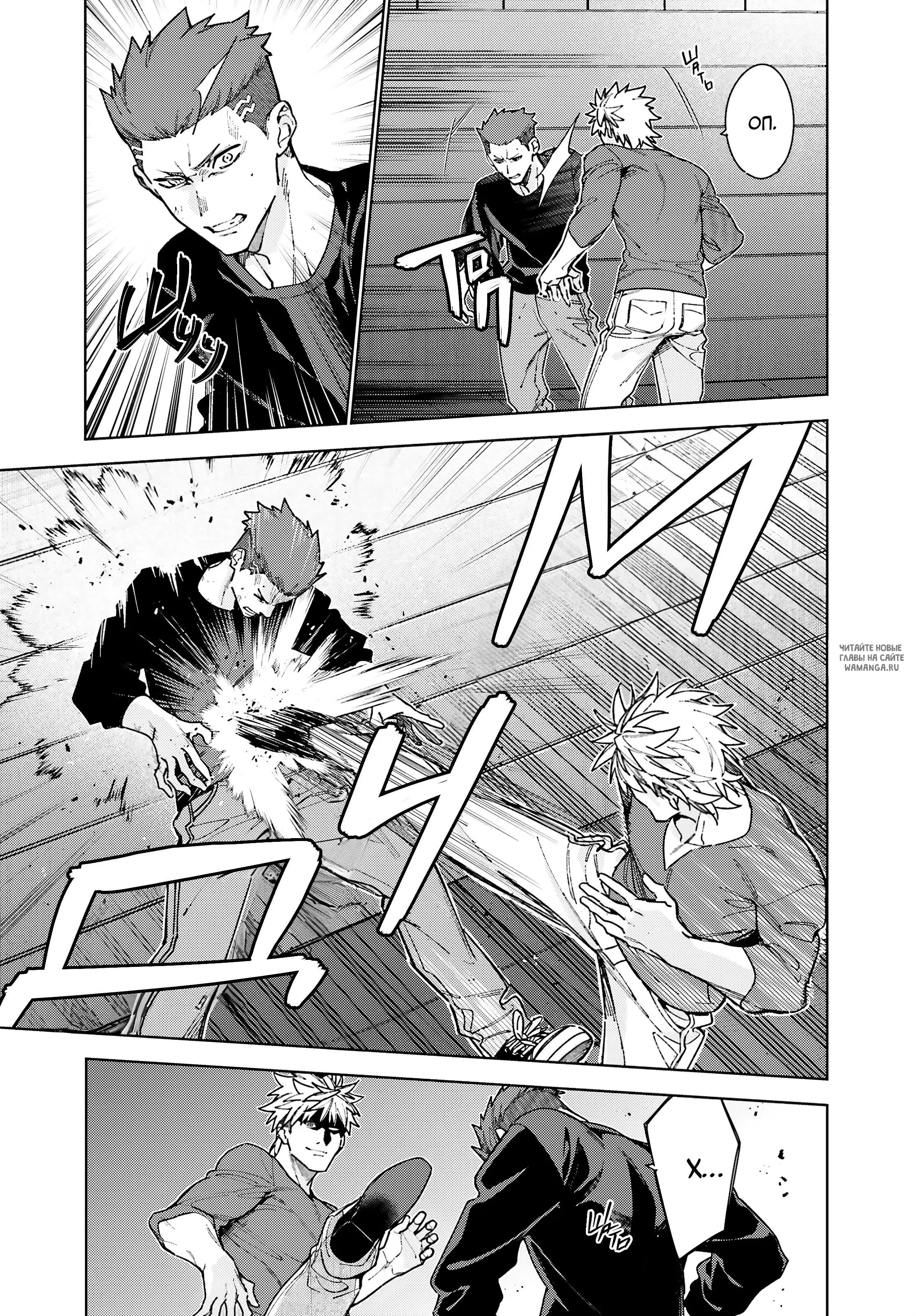 Page 7.000