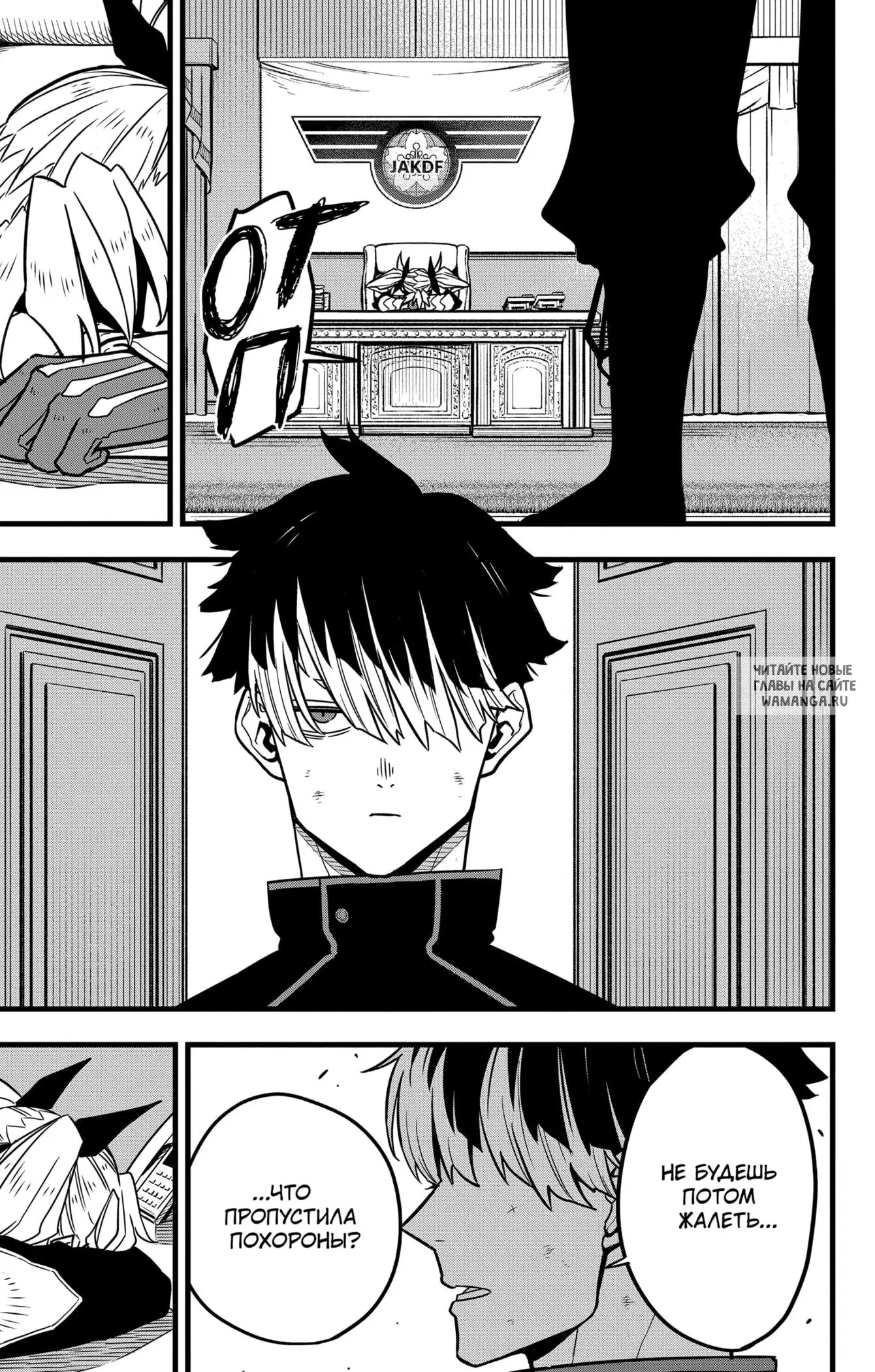 Page 14.000
