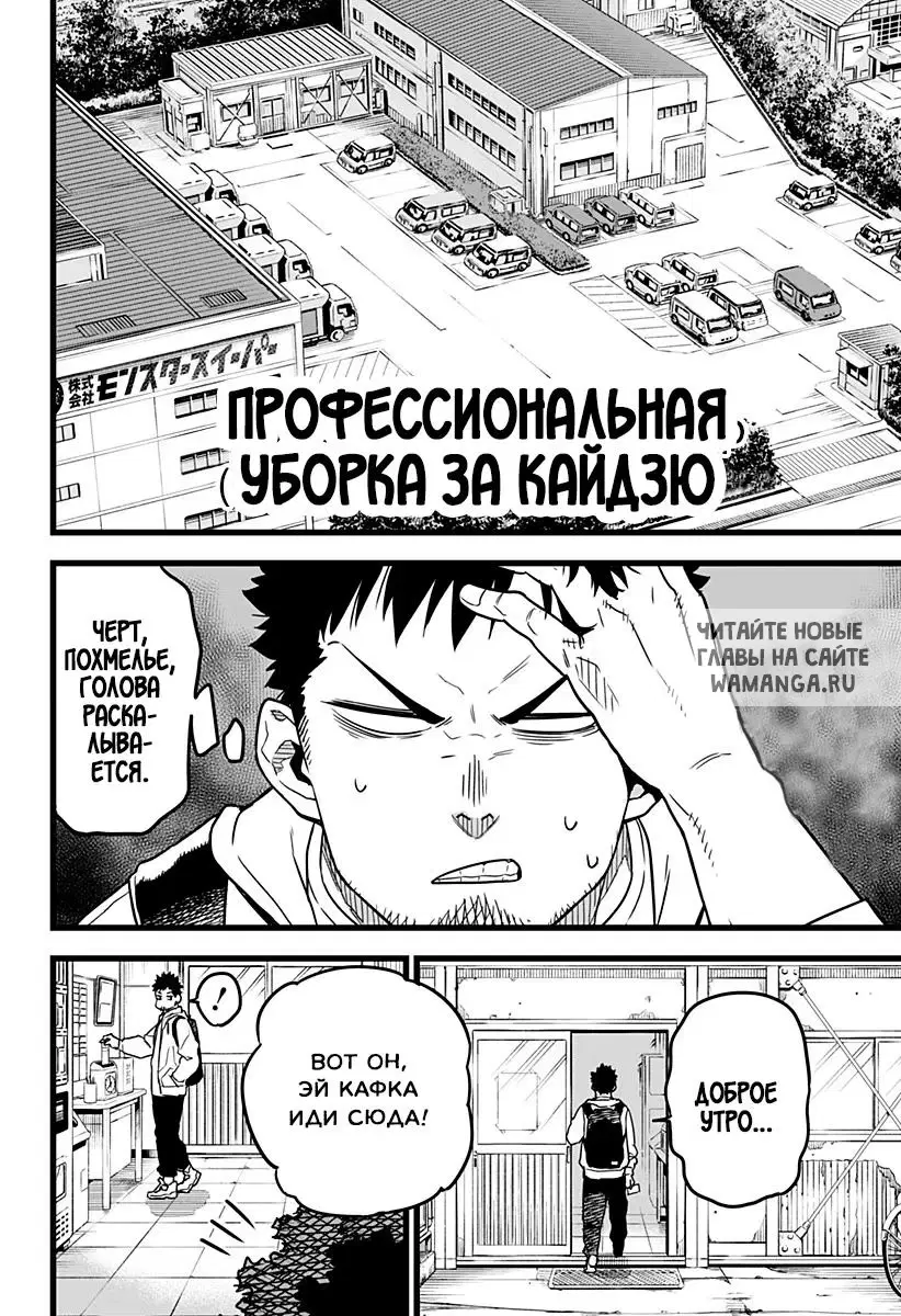 Page 14.000