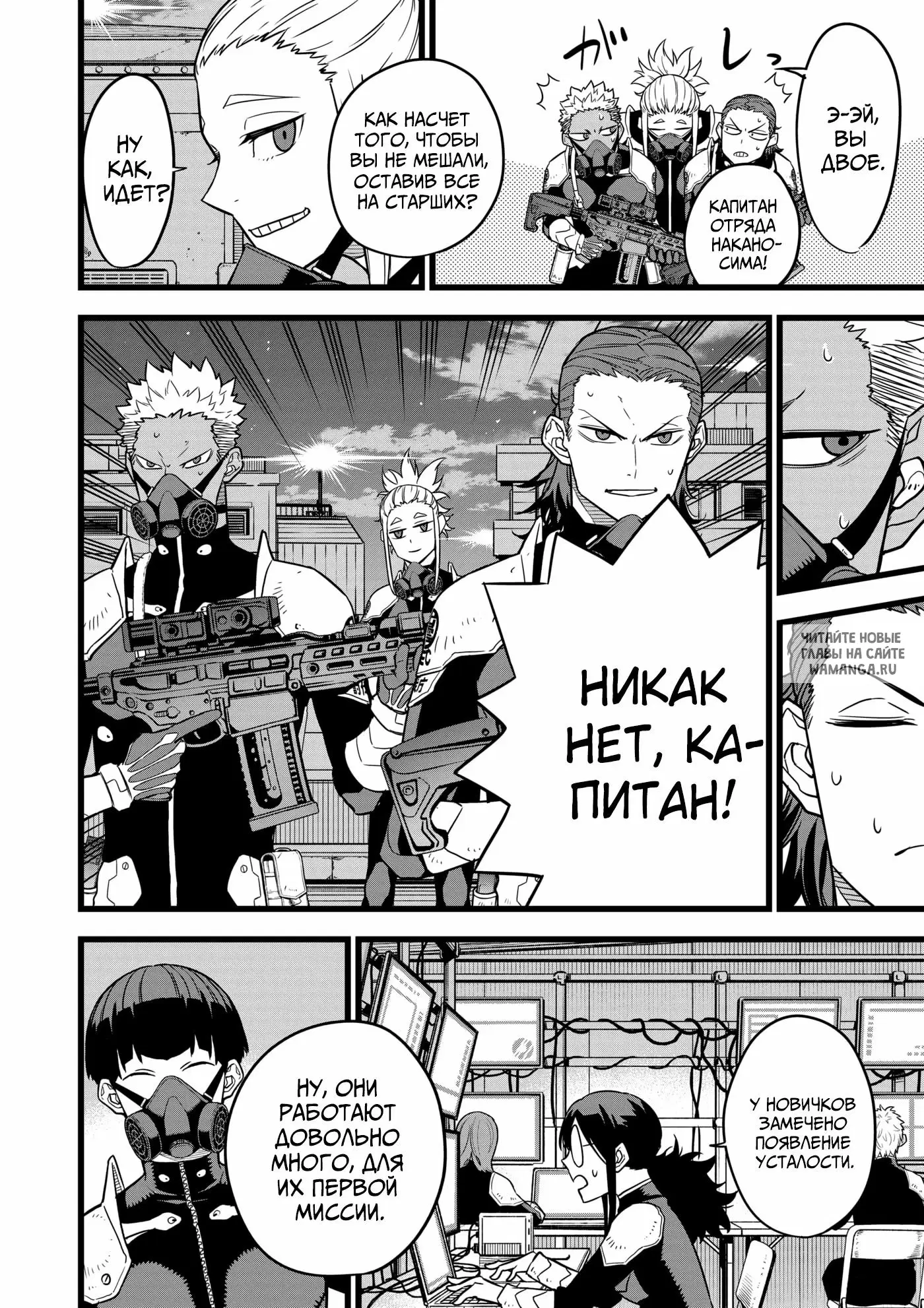 Page 14.000