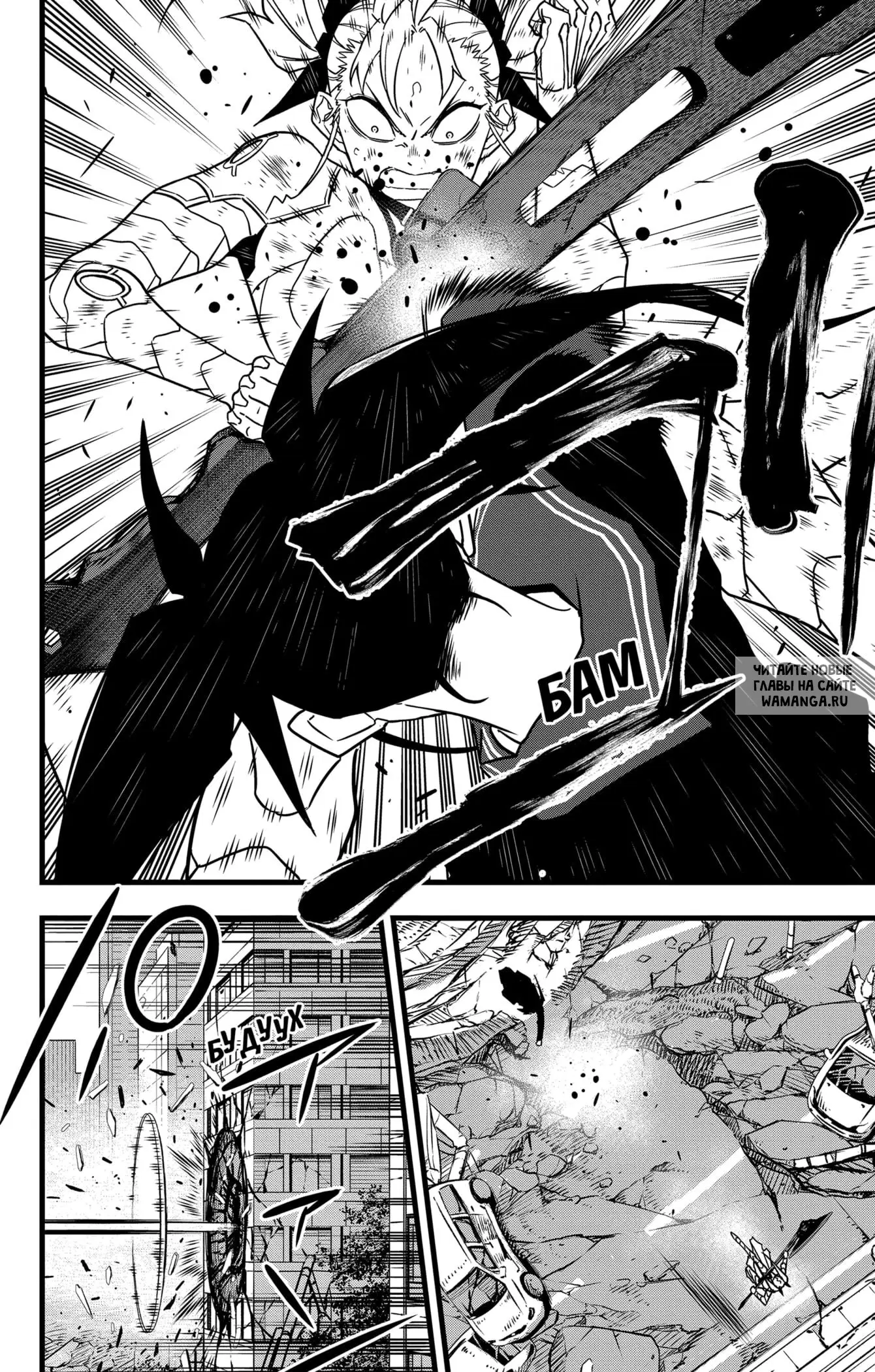 Page 14.000