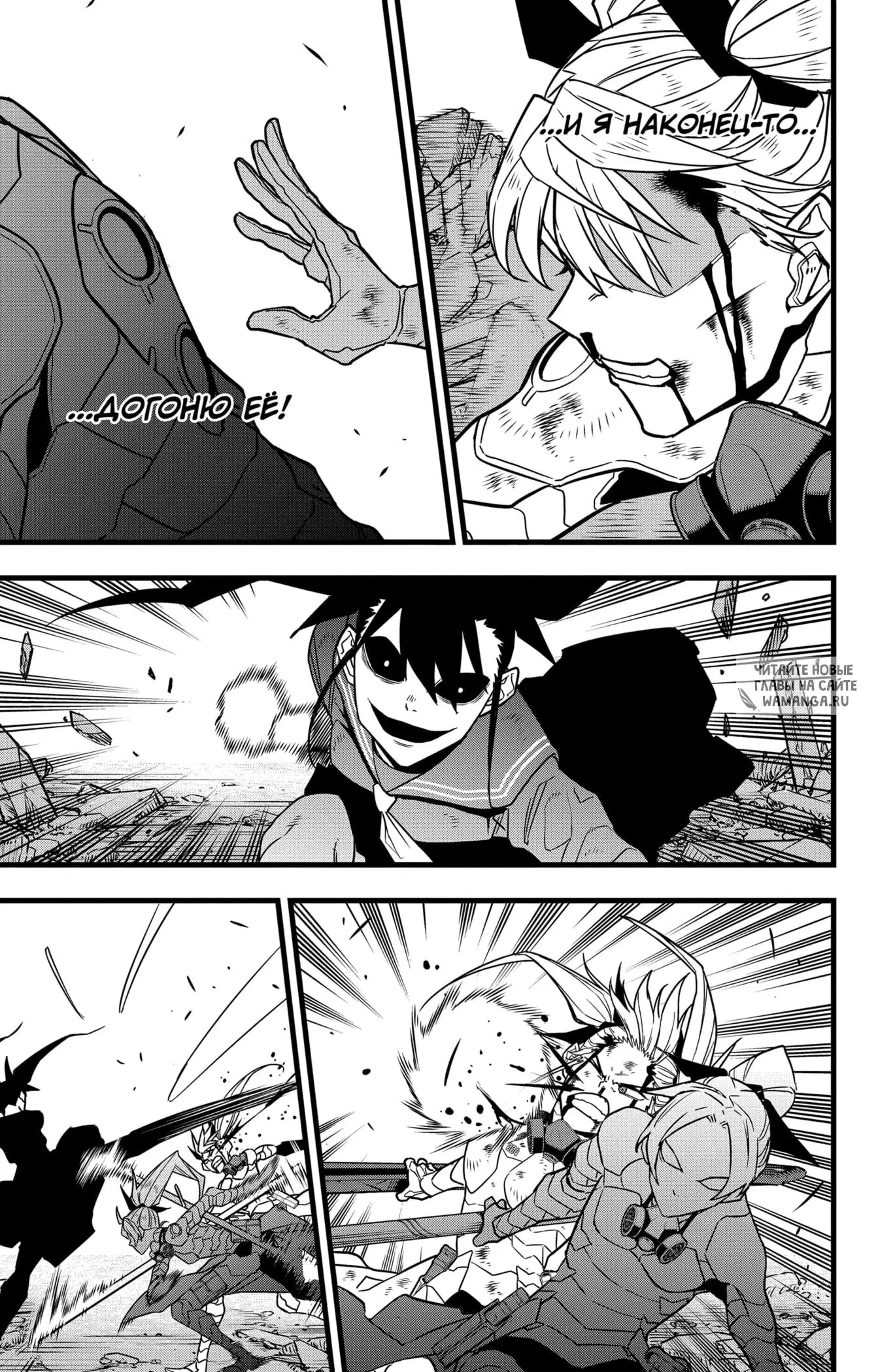 Page 14.000