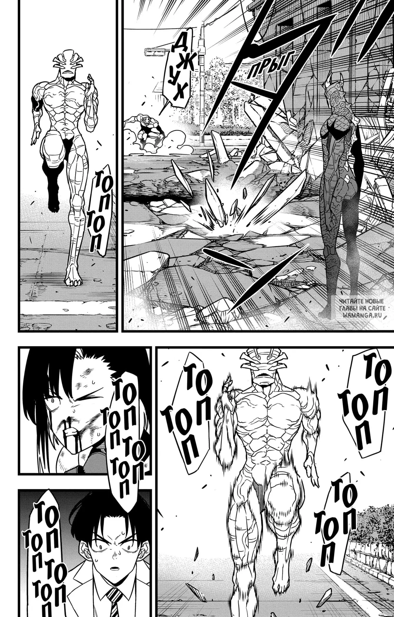 Page 14.000