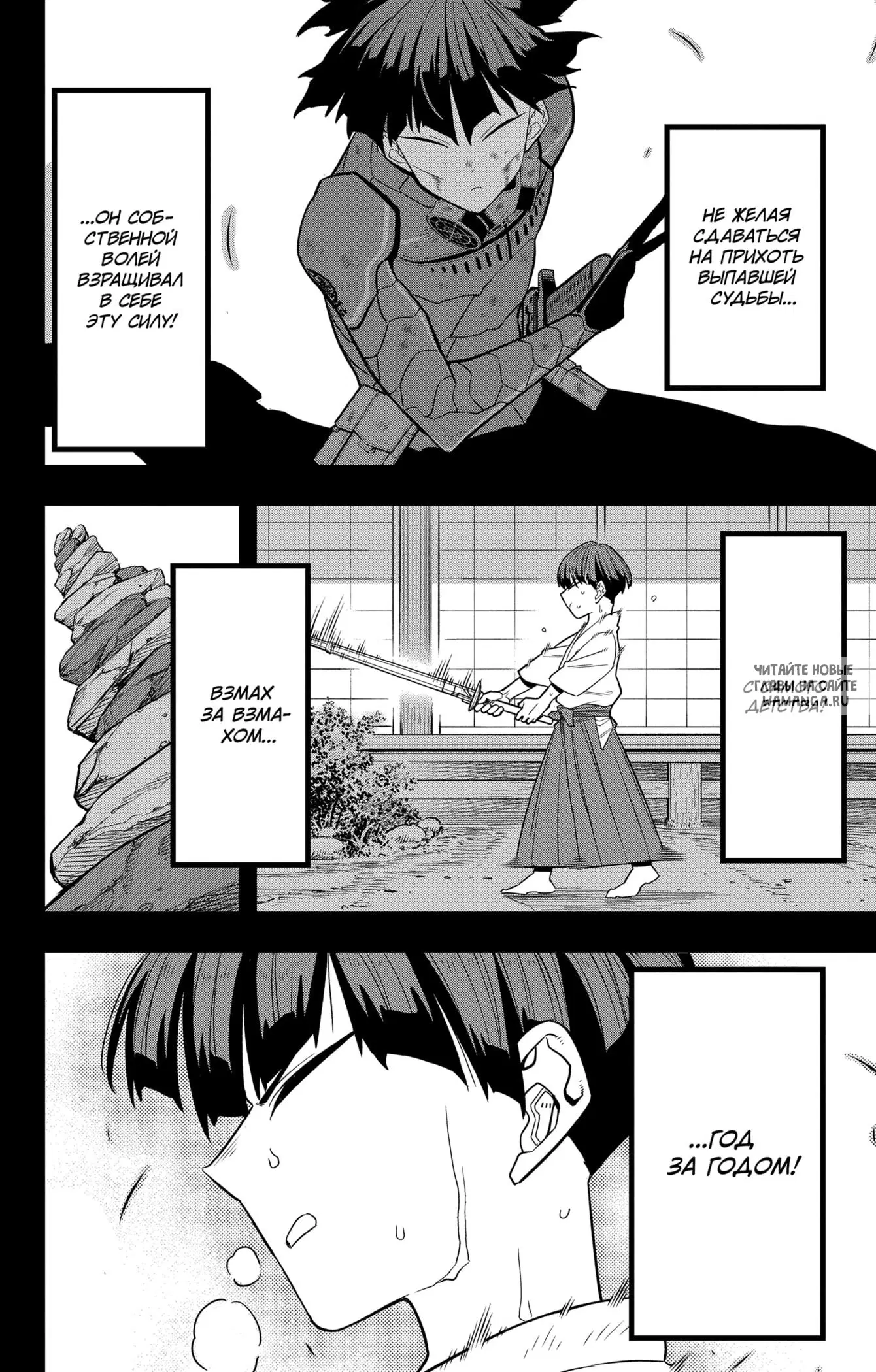 Page 14.000