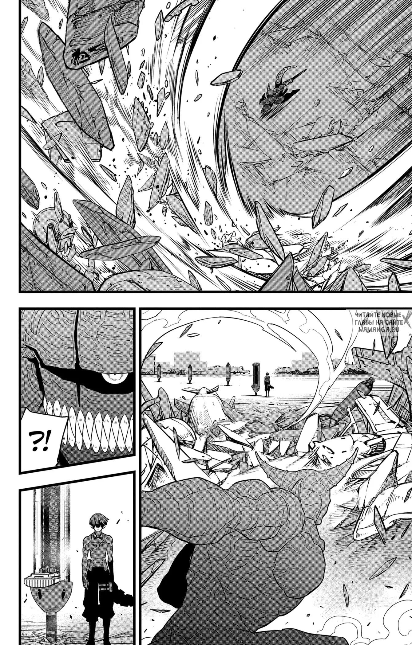 Page 14.000