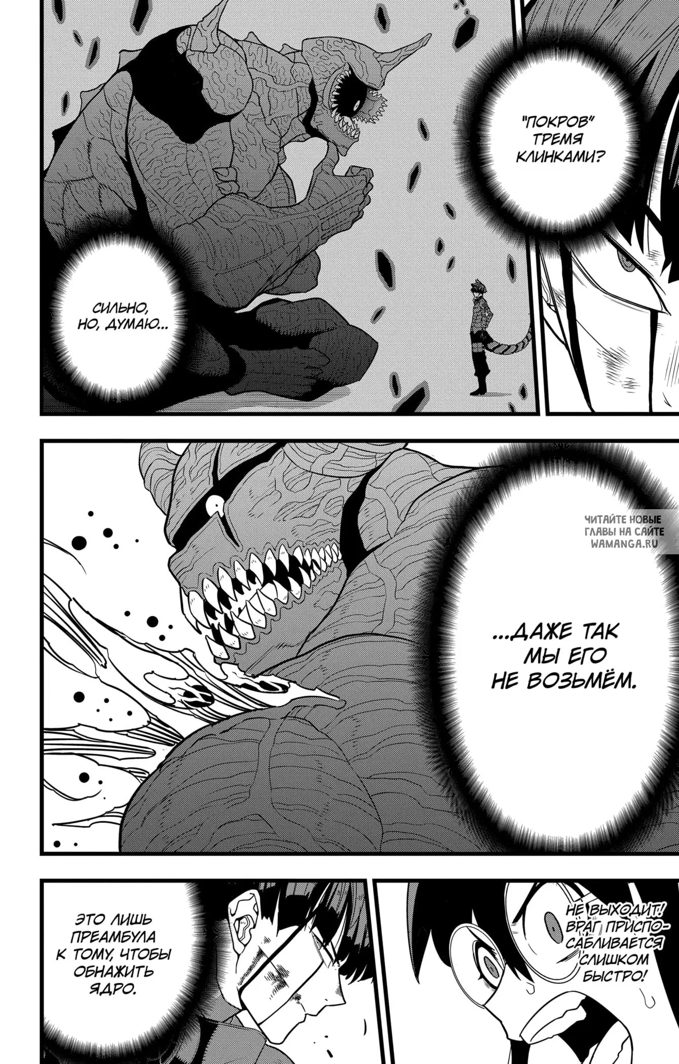 Page 14.000