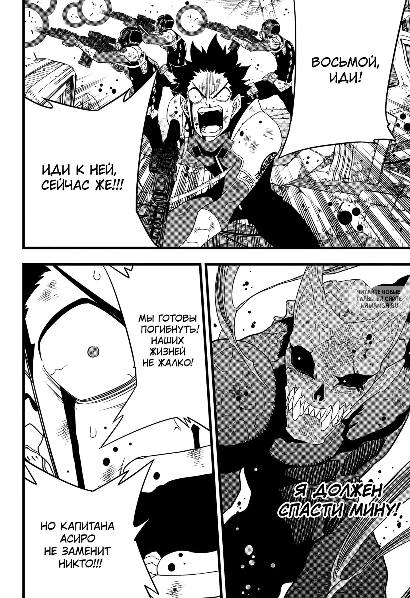 Page 14.000