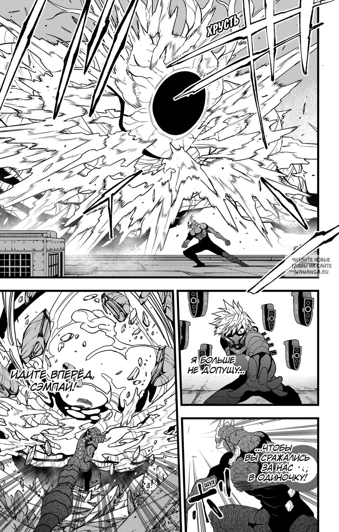 Page 14.000