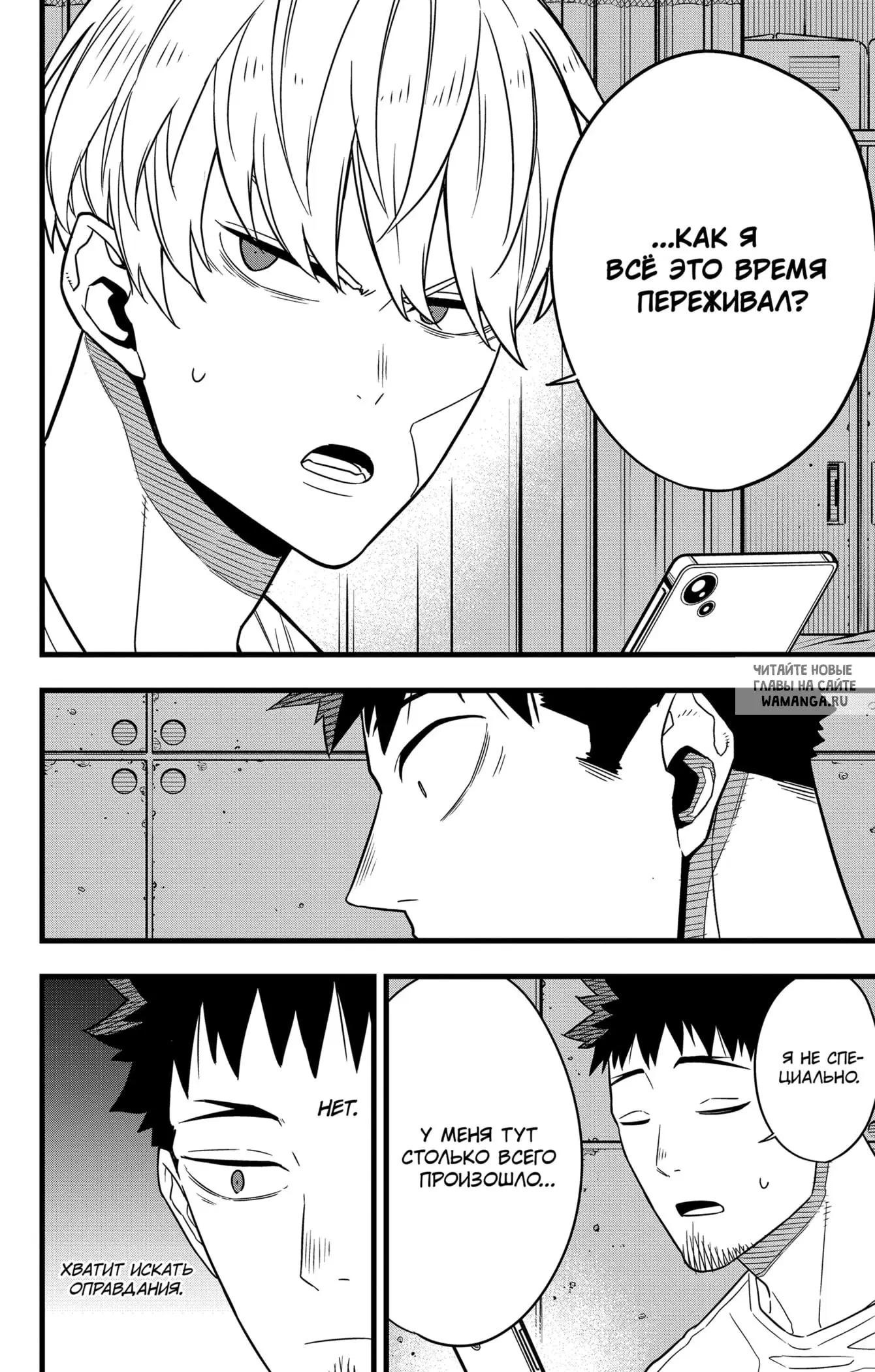 Page 14.000