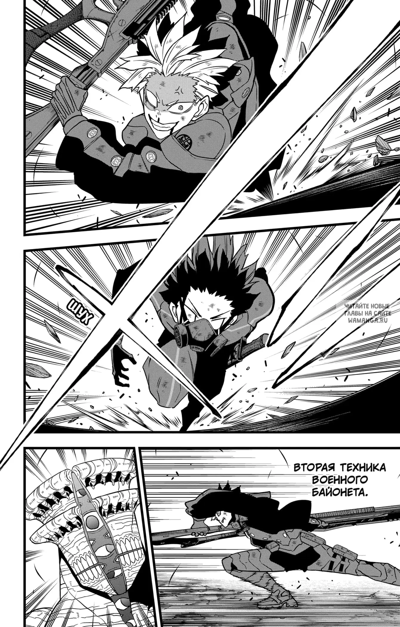 Page 14.000
