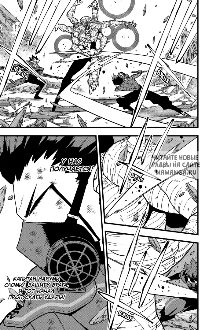 Page 14.000