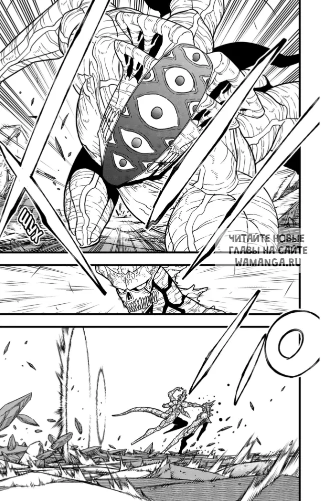 Page 14.000