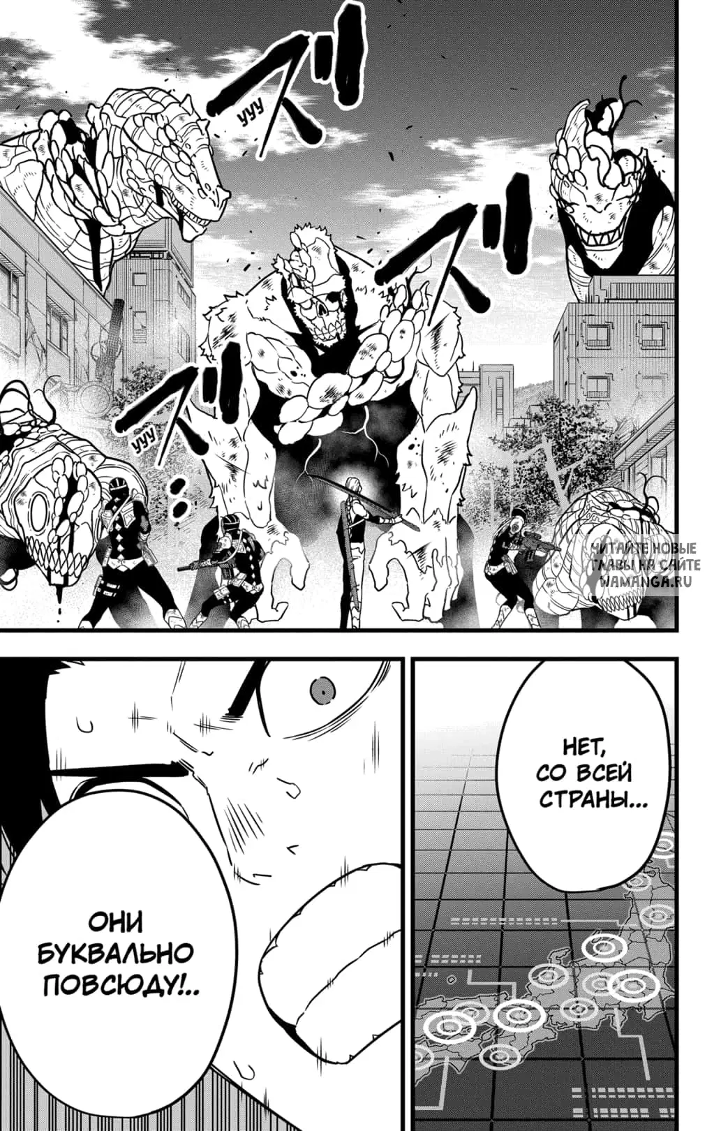 Page 14.000