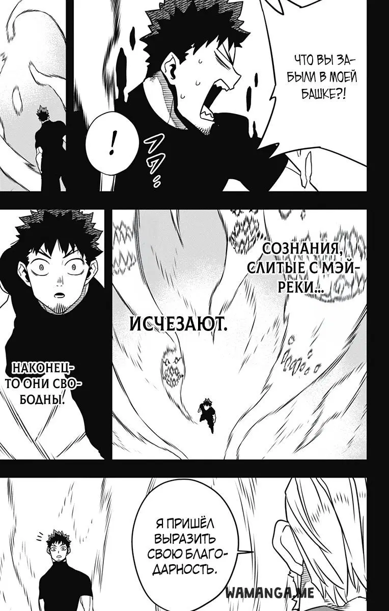 Page 14.000