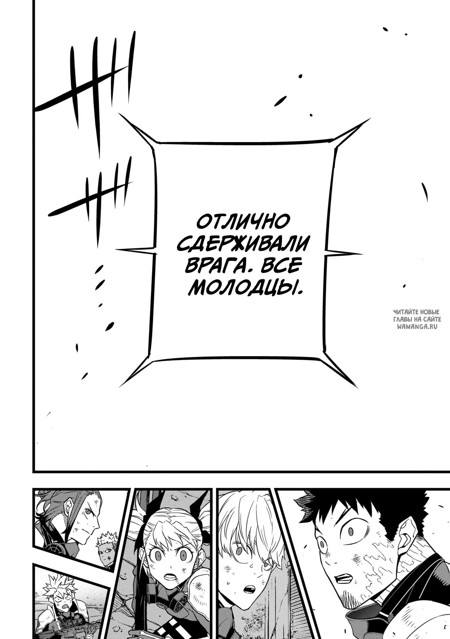 Page 15.000