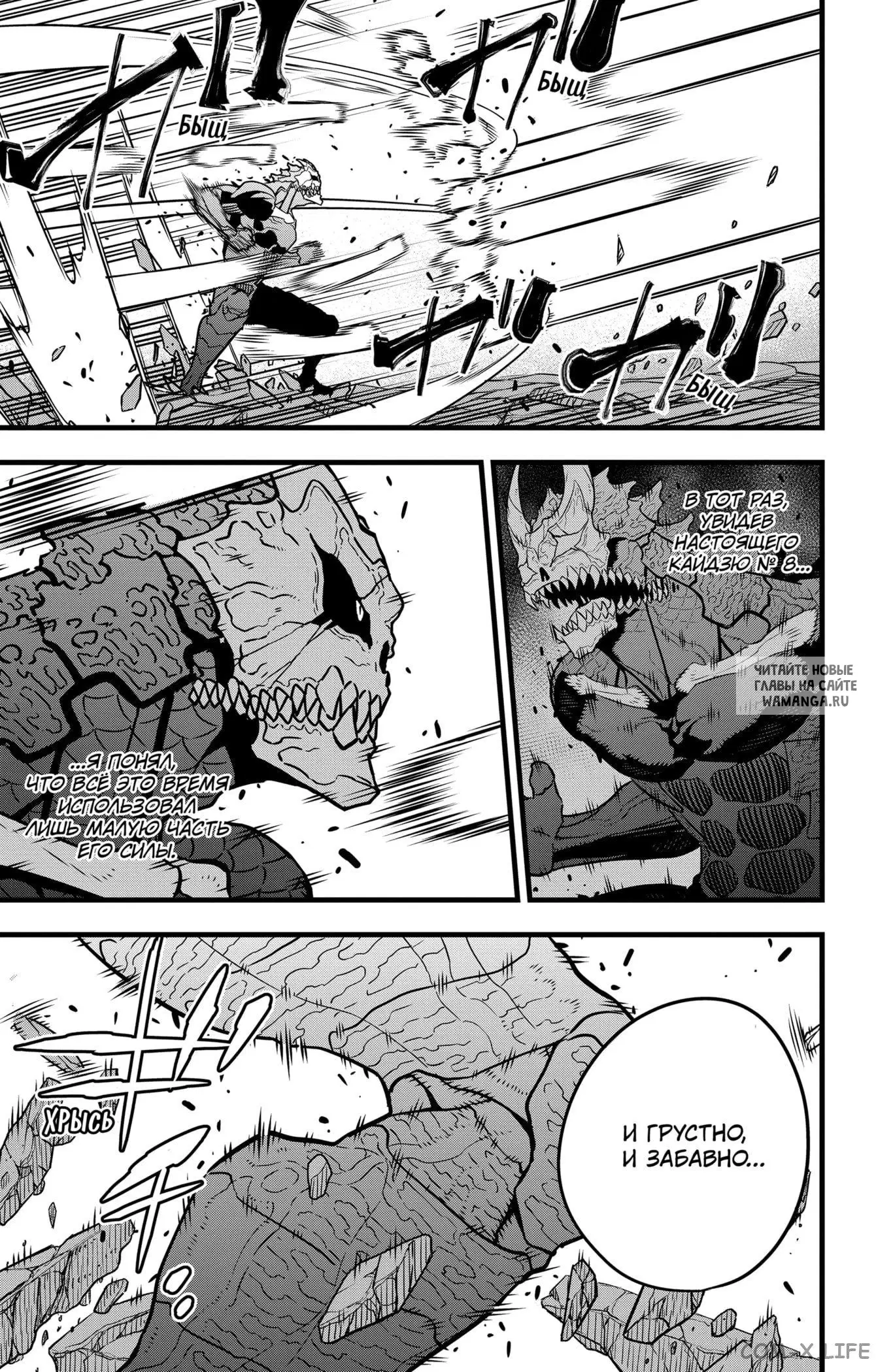 Page 15.000