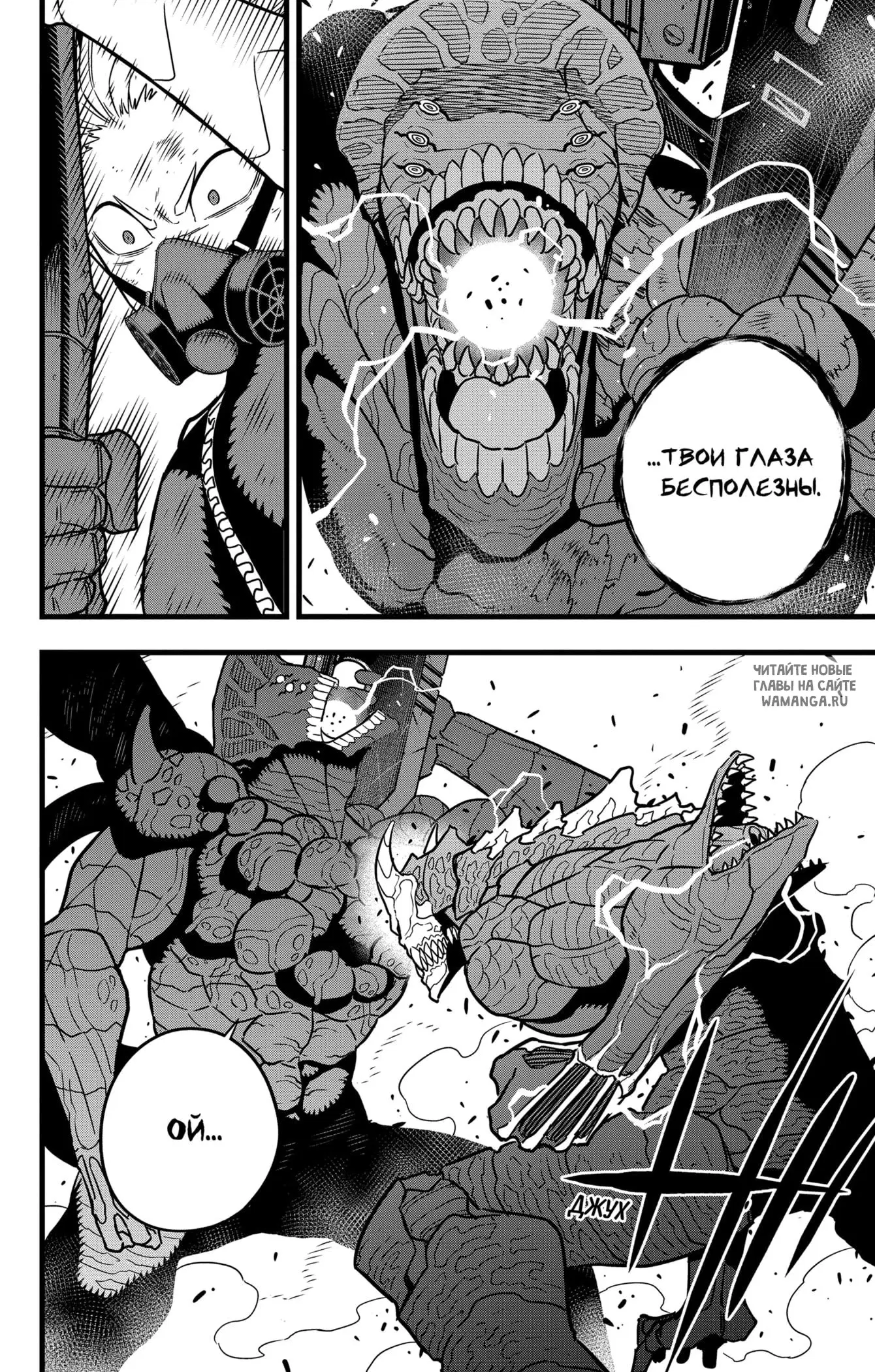 Page 15.000