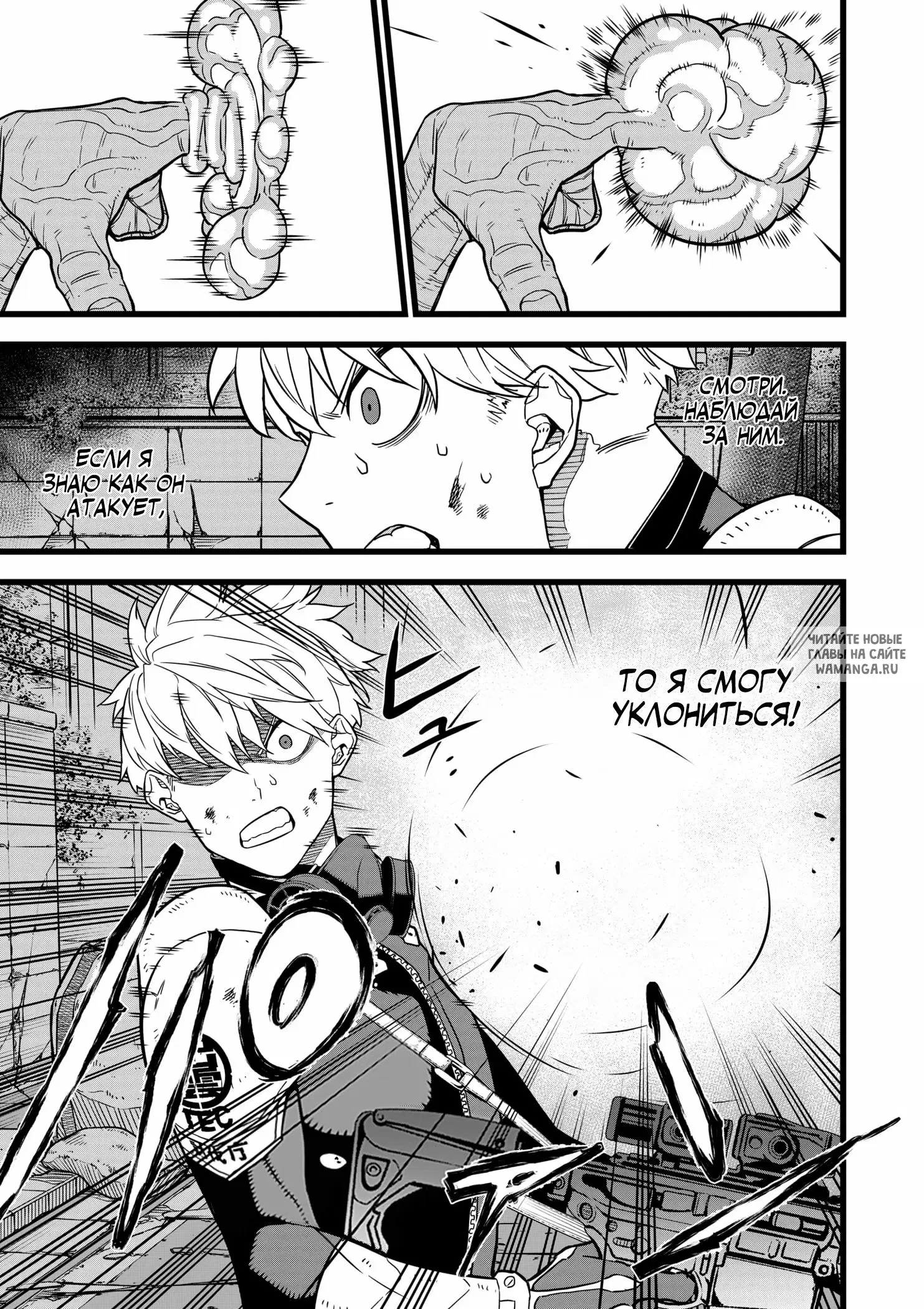 Page 15.000