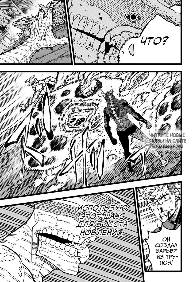 Page 15.000