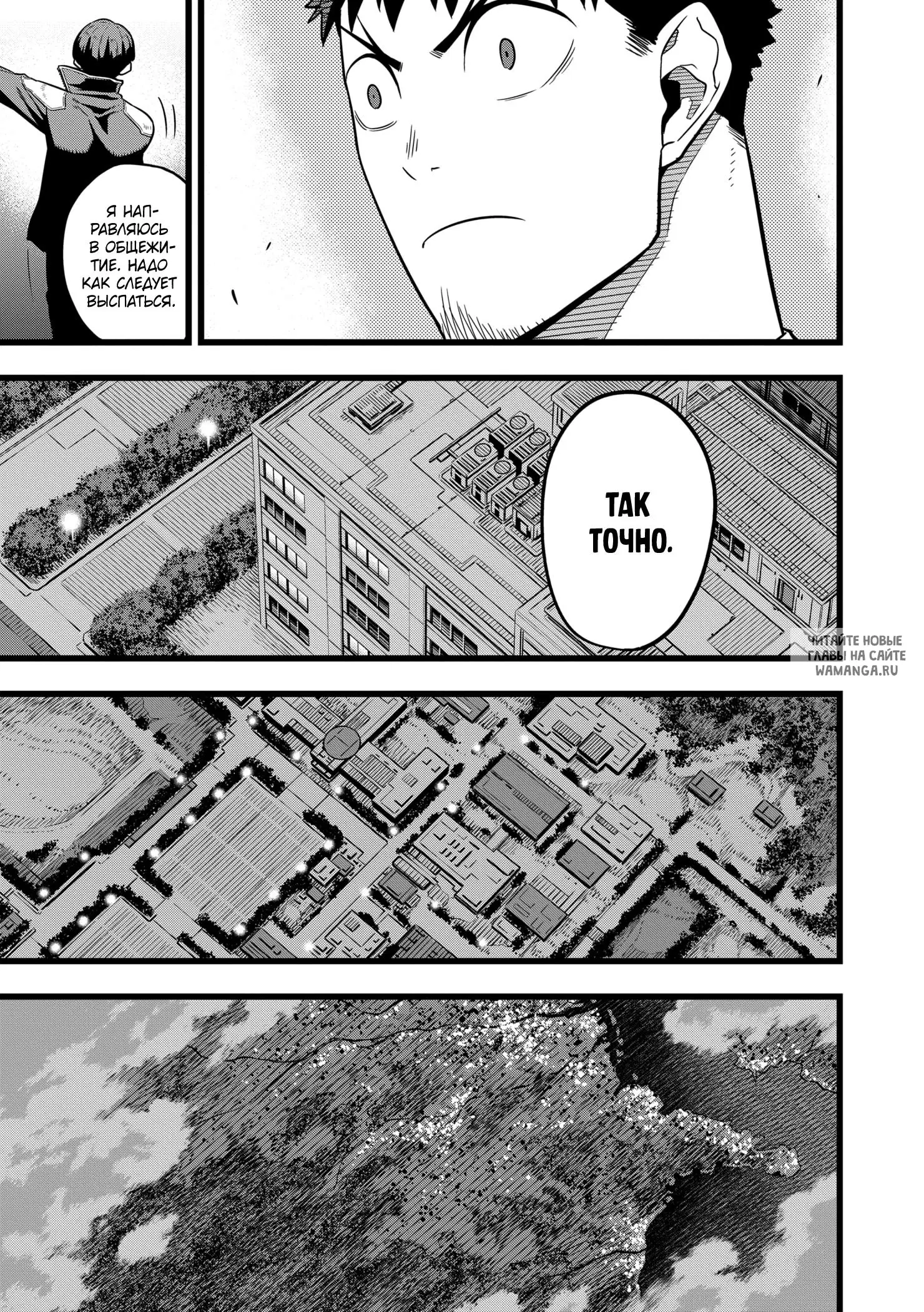 Page 15.000