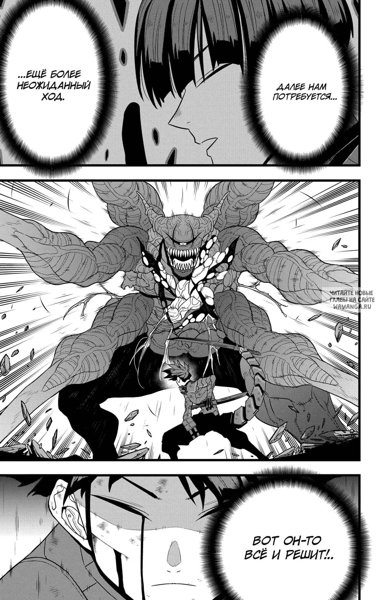 Page 15.000