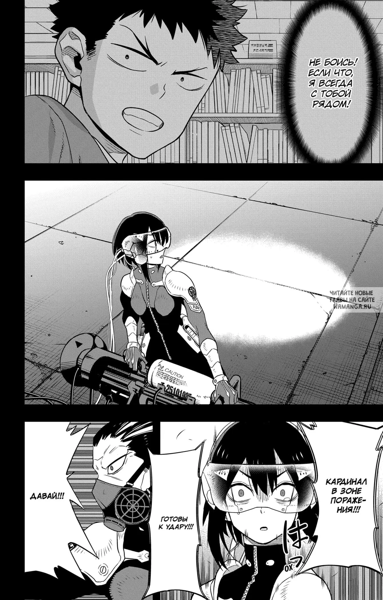 Page 15.000