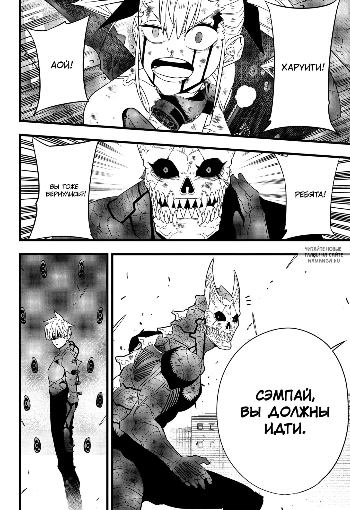 Page 15.000
