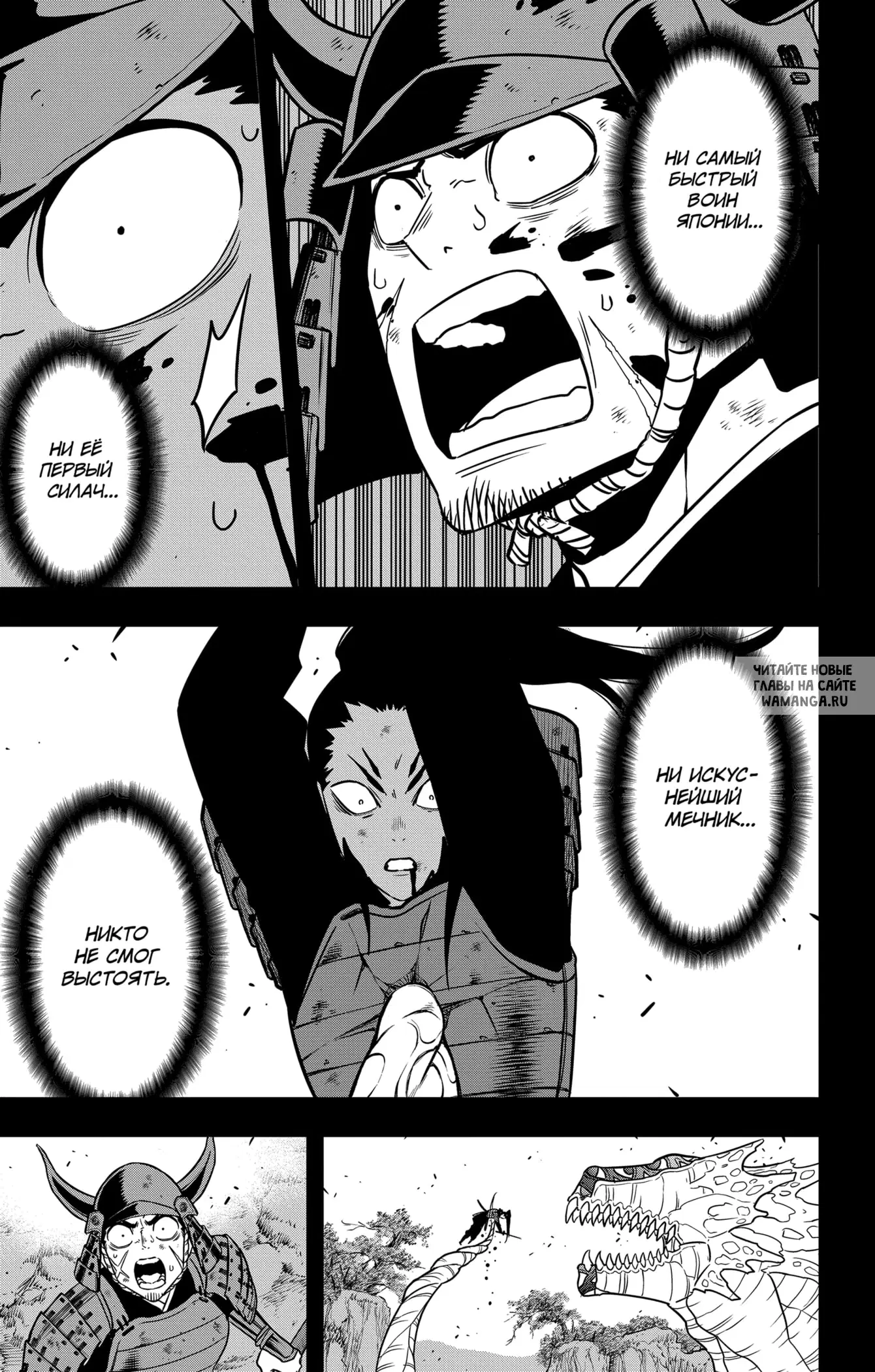 Page 15.000