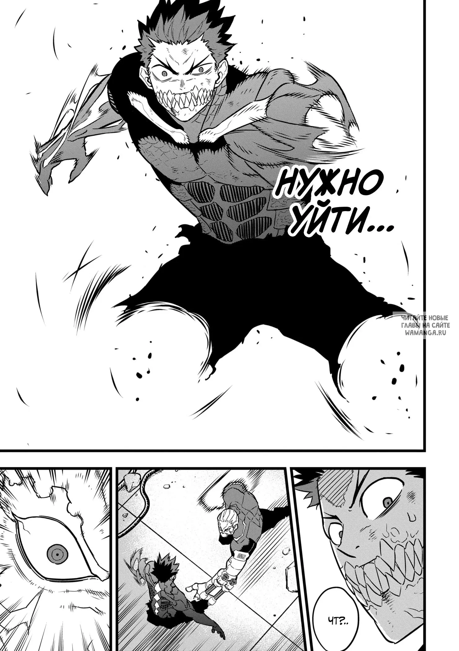 Page 16.000