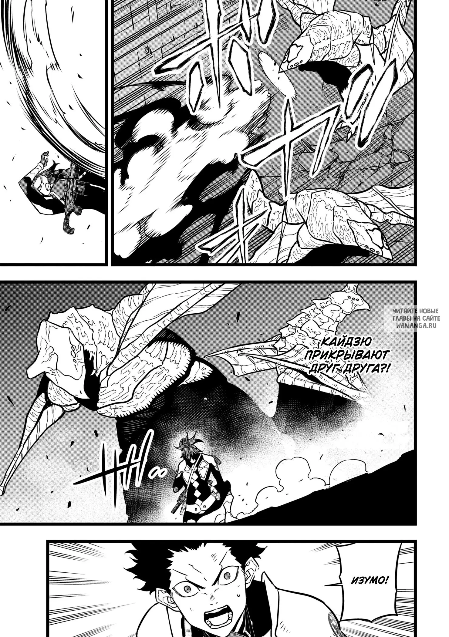 Page 17.000
