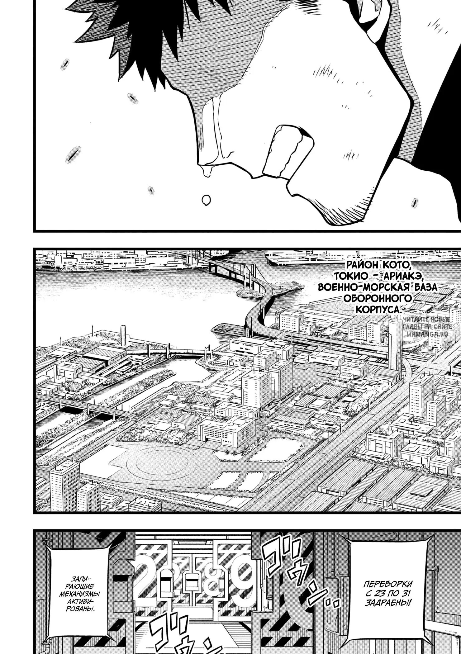 Page 17.000
