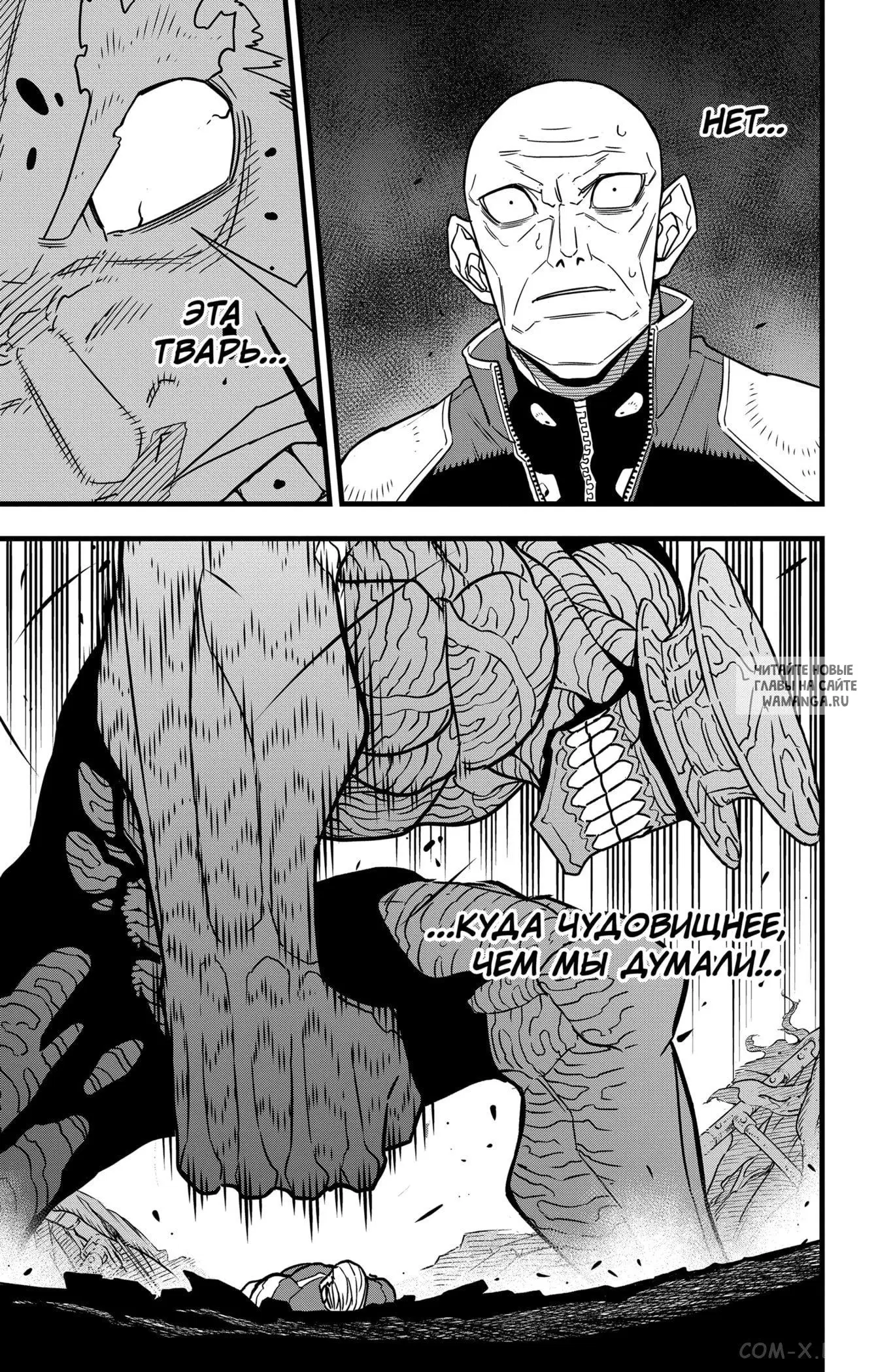 Page 17.000