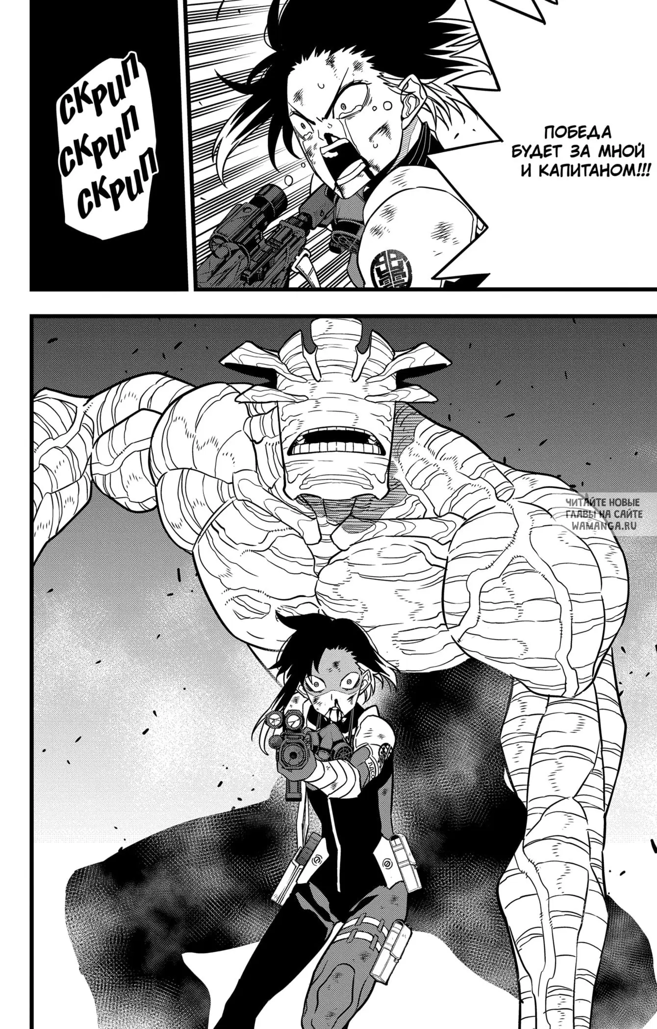 Page 17.000