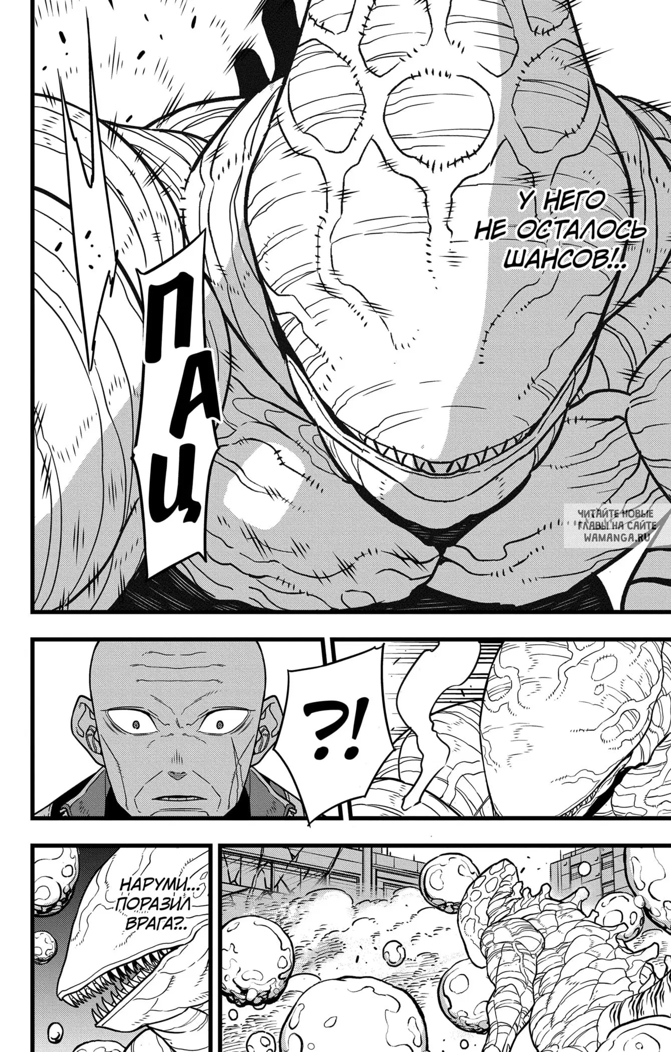 Page 17.000