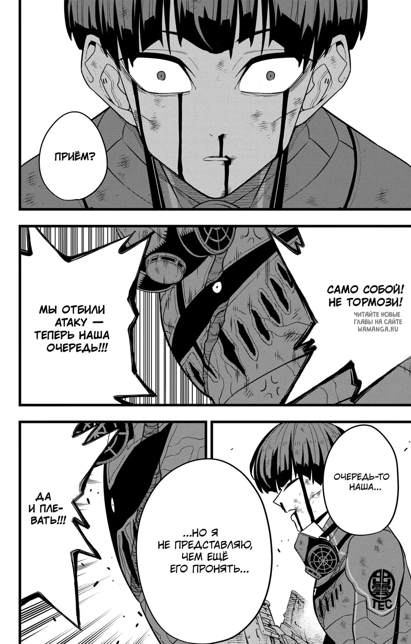 Page 17.000