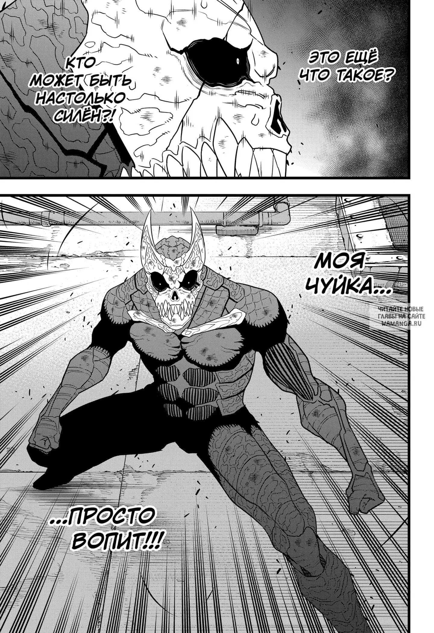 Page 17.000