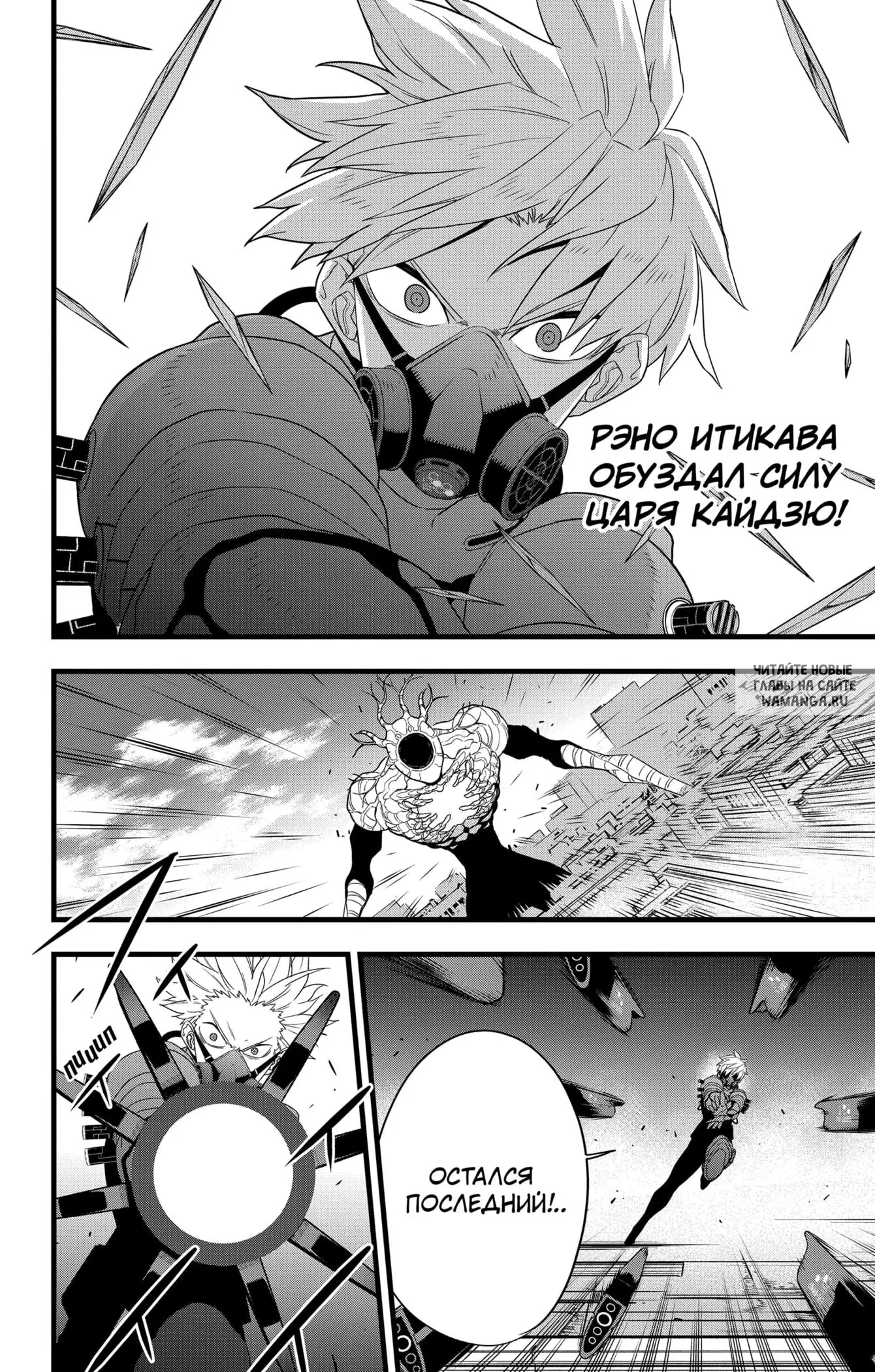 Page 17.000