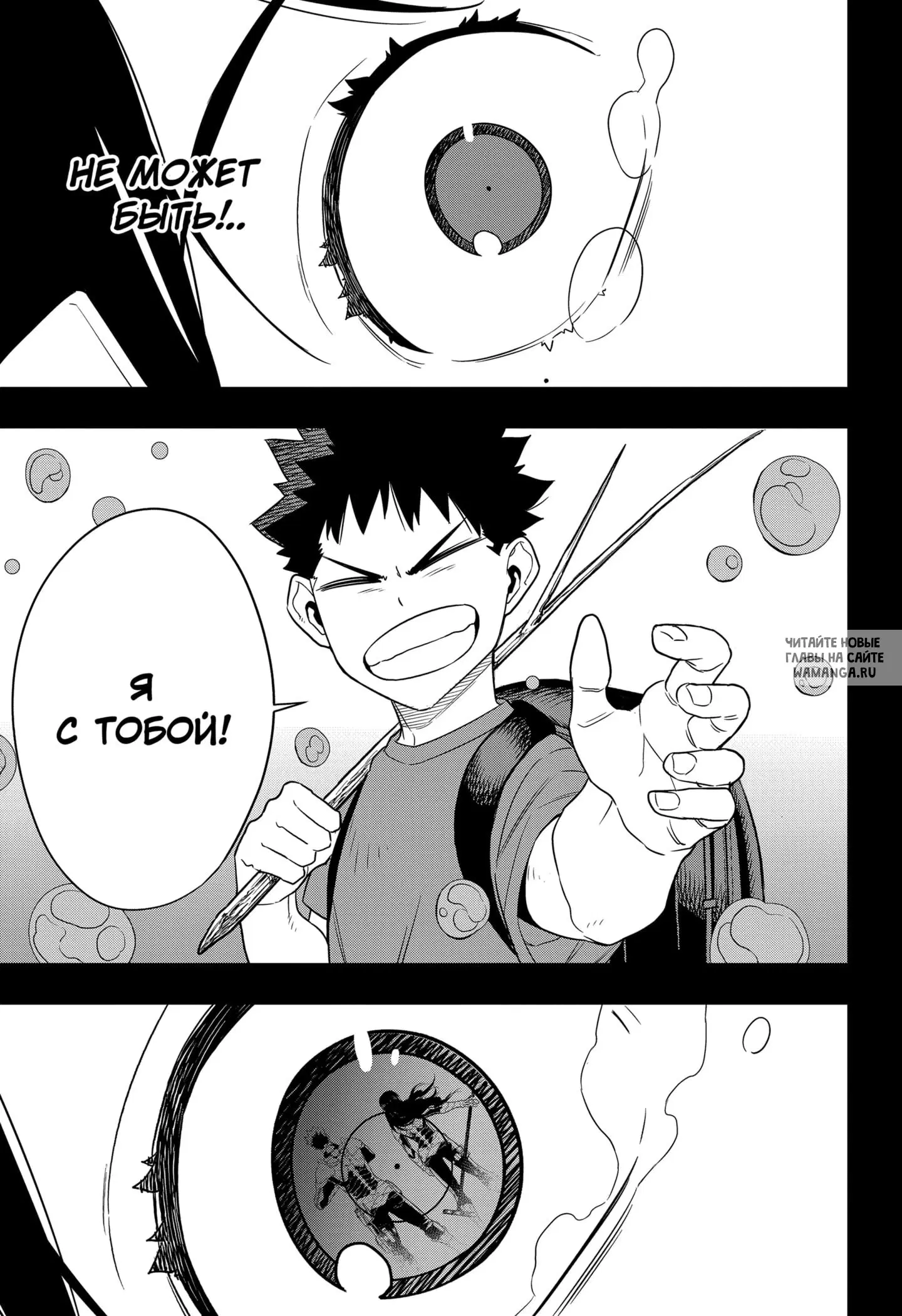 Page 17.000