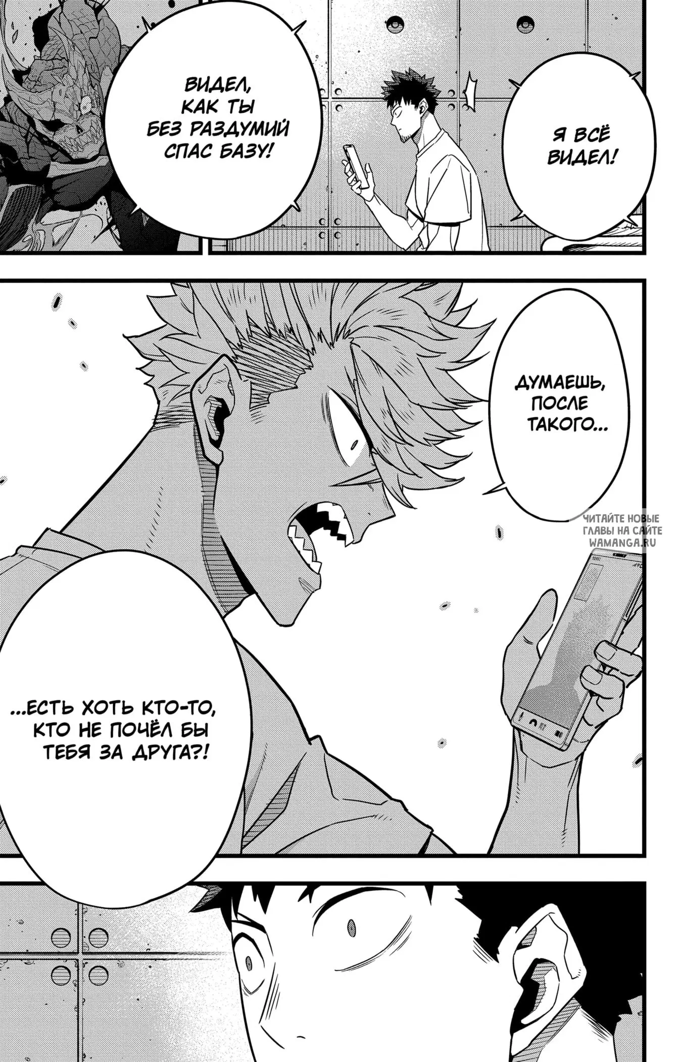 Page 17.000