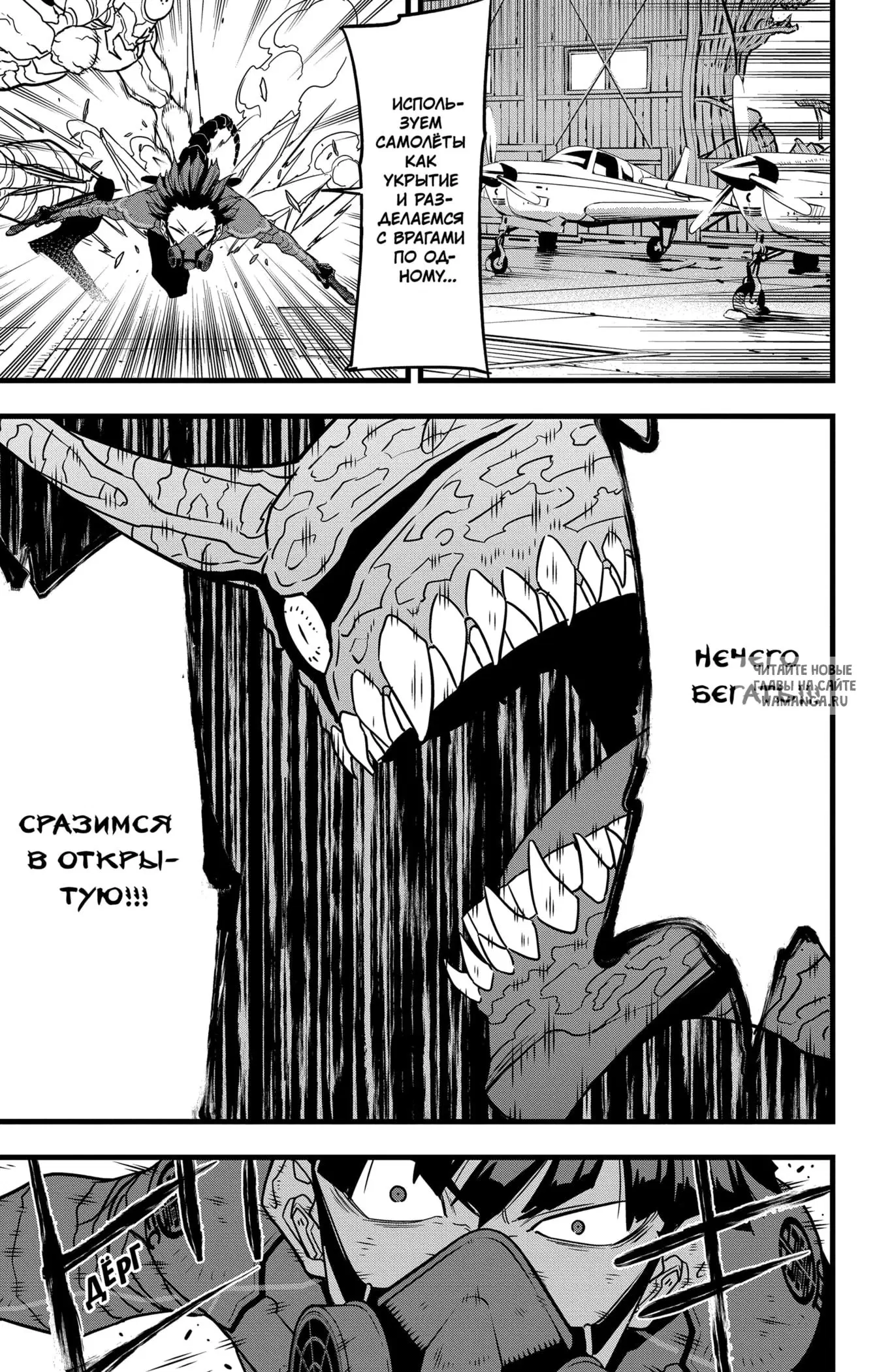 Page 17.000