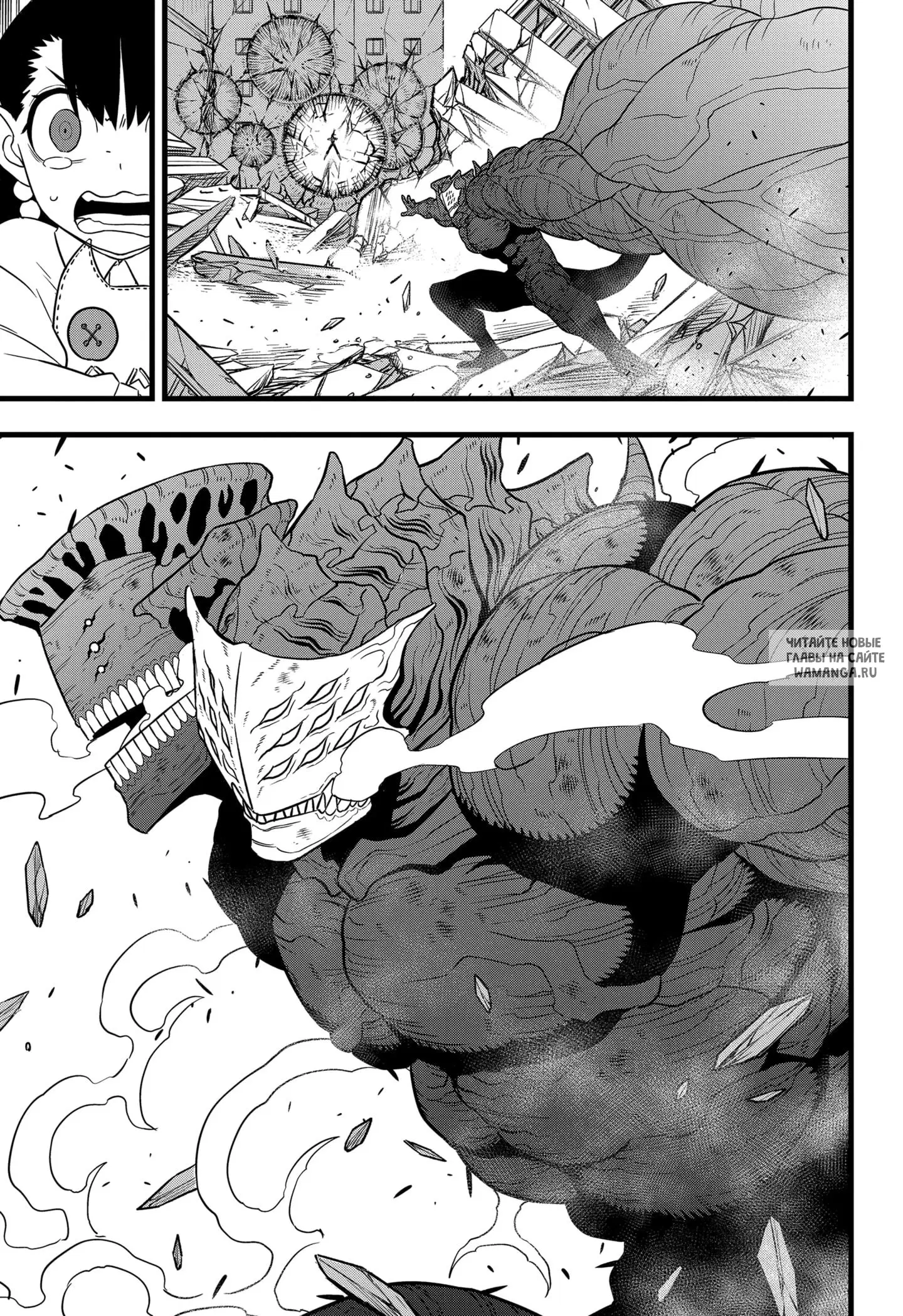 Page 17.000