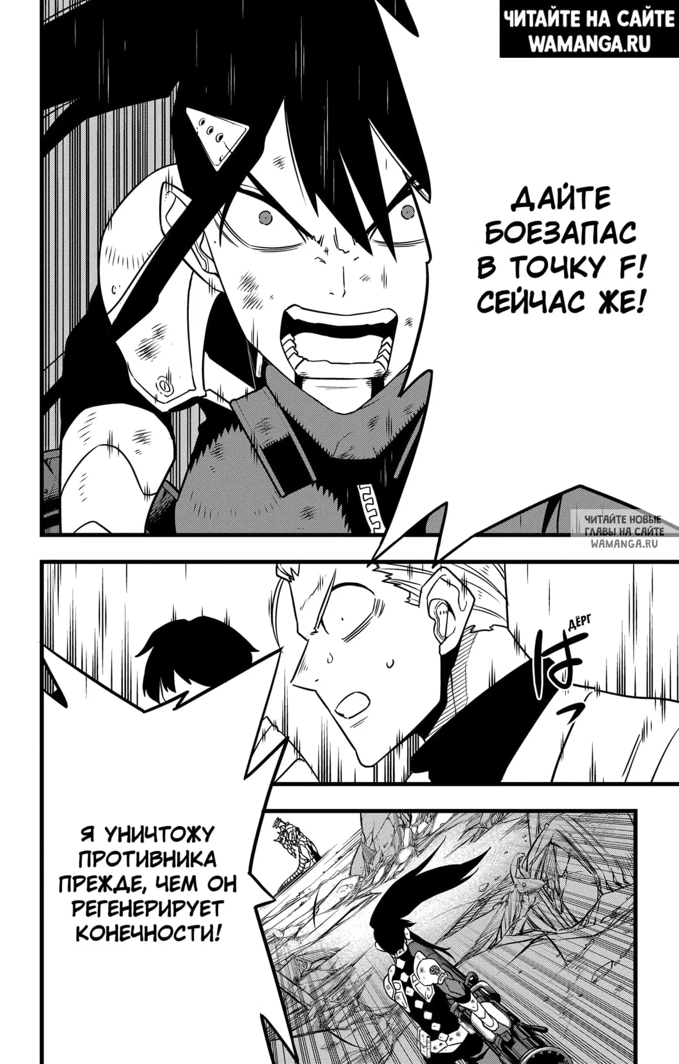 Page 17.000