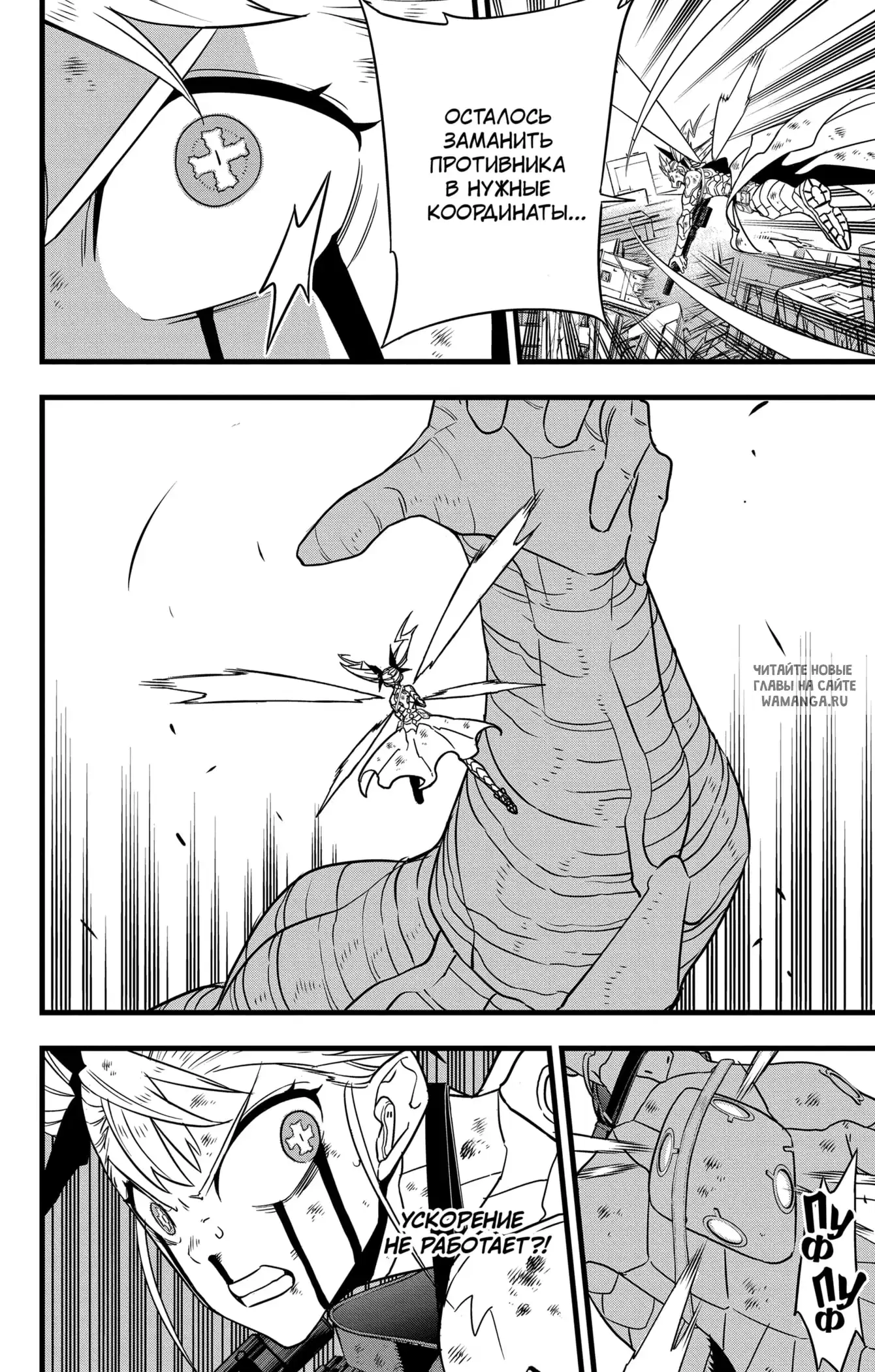 Page 17.000