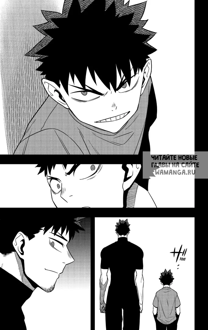 Page 18.000