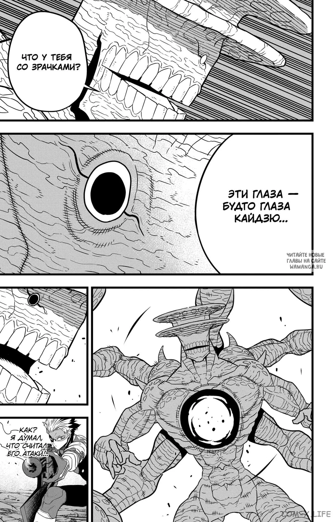 Page 19.000