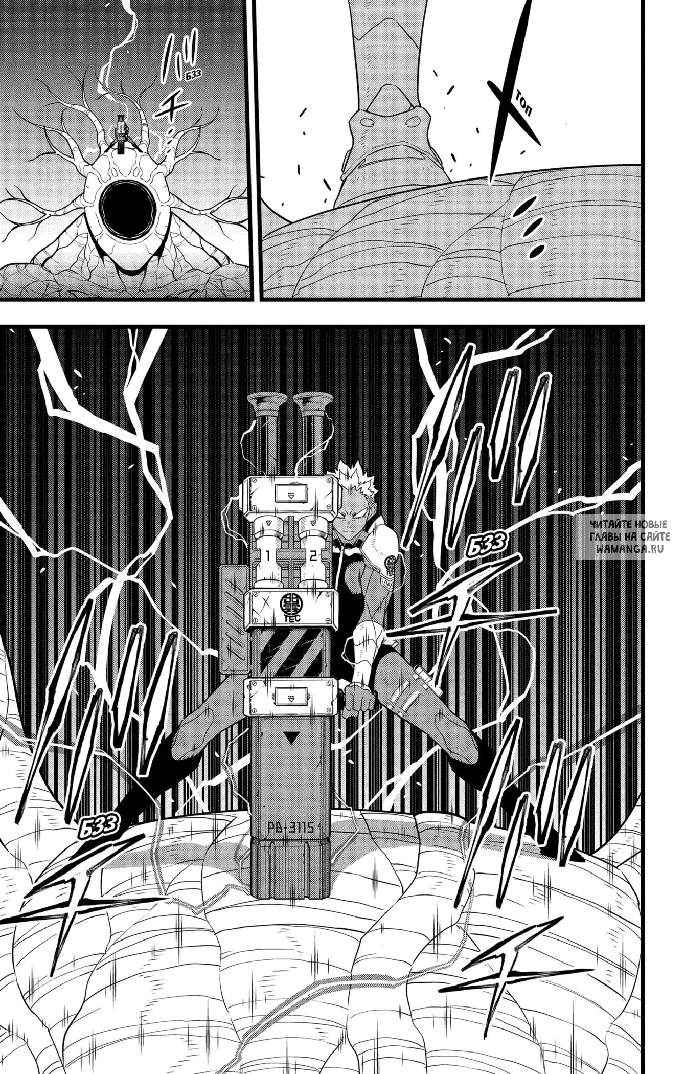 Page 19.000