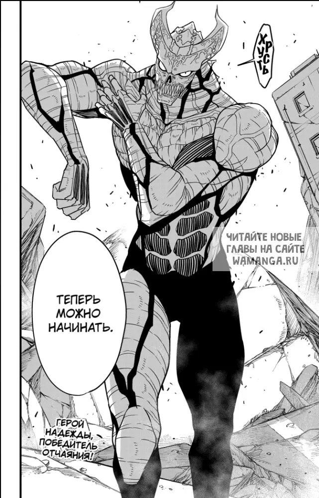 Page 19.000