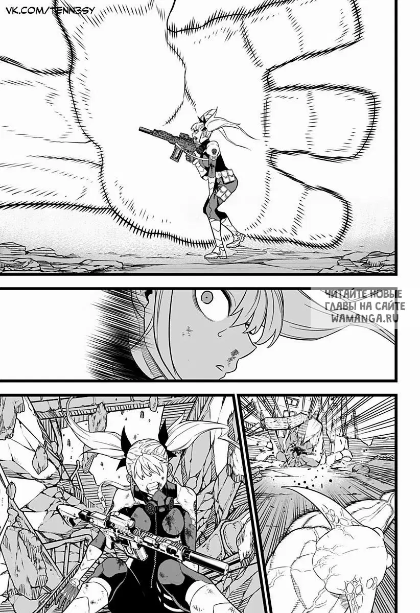 Page 10.000