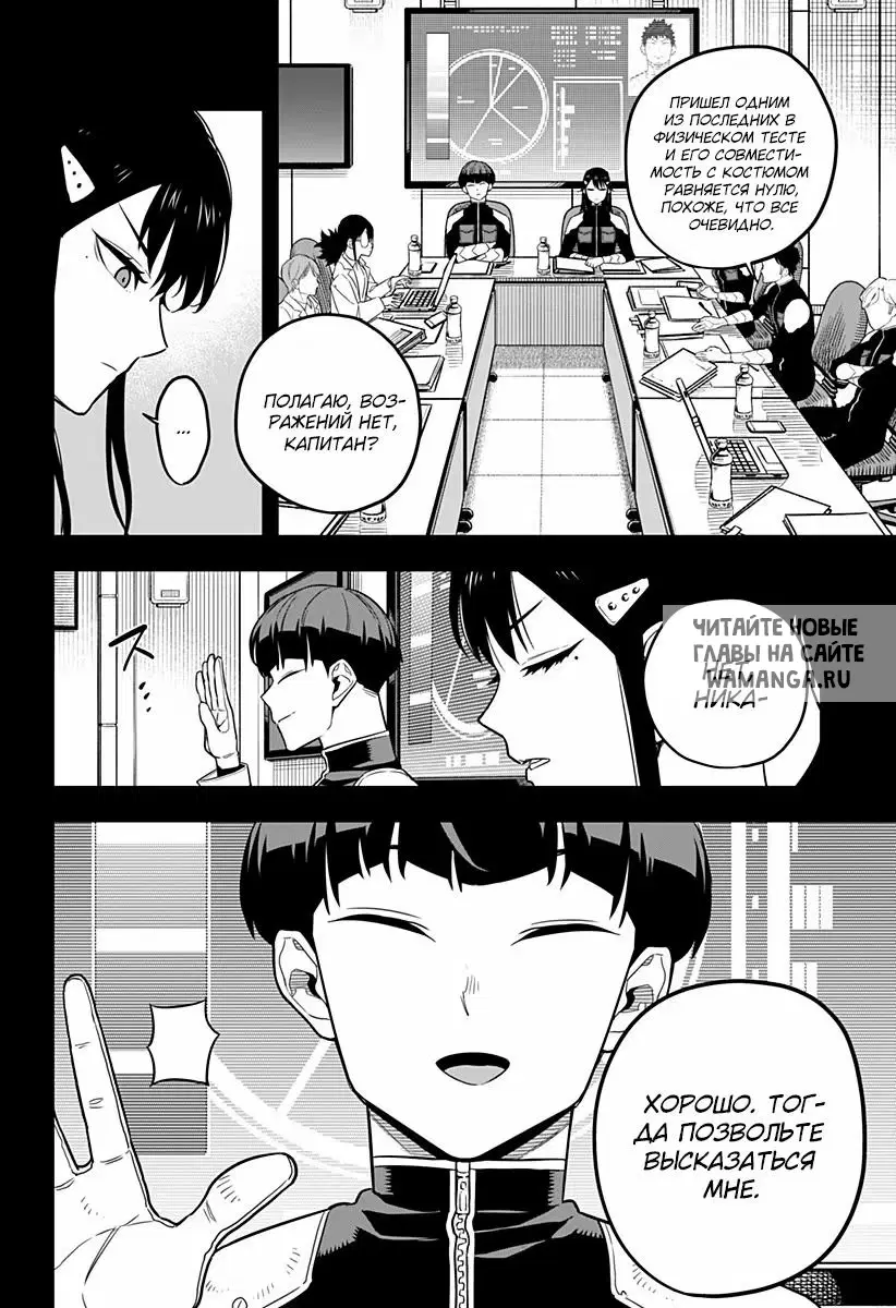 Page 10.000